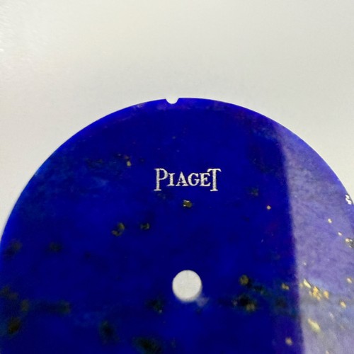 Piaget quadrant lapislazuli - piaget,