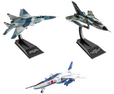 3er Set Kampfflugzeuge 1:100 MIG-29 + Tornado + Kawasaki T-4 Militärflugzeug LSD56