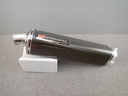 Yoshimura carbon slip - carbon, on