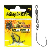 FTM Omura Haken Rotor Hook 4