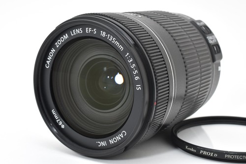 Fast unbenutzt canon ef s - [fast, ef-s