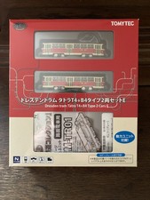 Tomytec Dresden Tram Tatra T4+B4 Type 2 Cars E Spur N #56