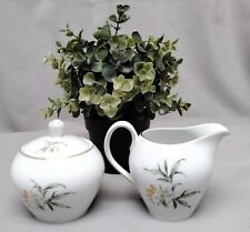 Zuckerdose mit Deckel und