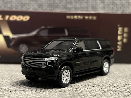 Masdi chevrolet suburban chevy - masdi,