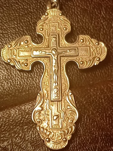 Orthodoxen kreuz - orthodoxen,