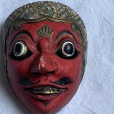 Antike Topeng Maske Indonesien
