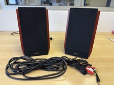 Edifier R1700BTs 2.0 Studio Lautsprecher Braun