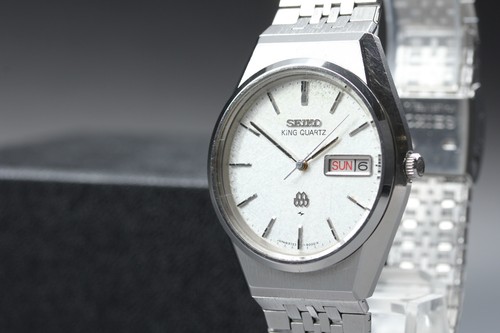 Vintage 1989 exc seiko - [exc+5],