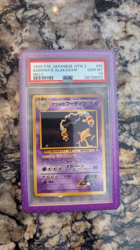Alakazam holo rare card - rare,