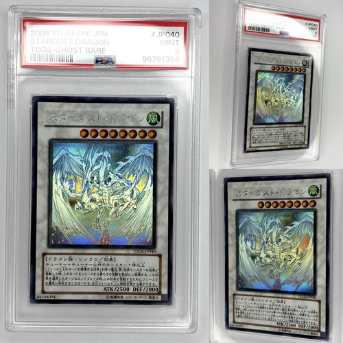 Psa 9 stardust - yu-gi-oh!,