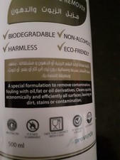 Entfetter wie kein anderer