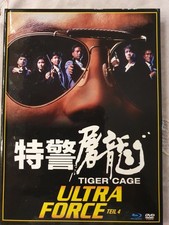 Ultra Force 4 Tiger Cage