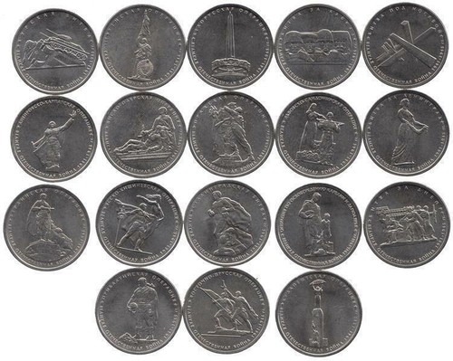 Russland rubel 2014 - rubel,