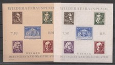 SBZ - sowjetische Zone - Block