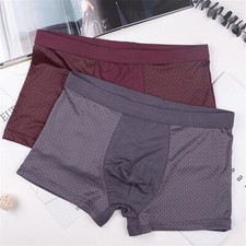 Bambus Unterwäsche Shorts