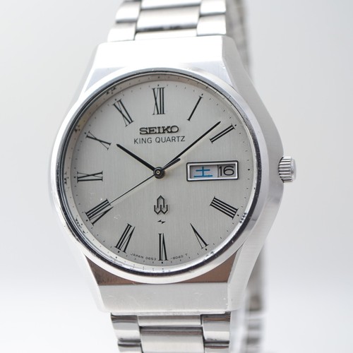 Vintage 1986 seiko king - 1986, quartz