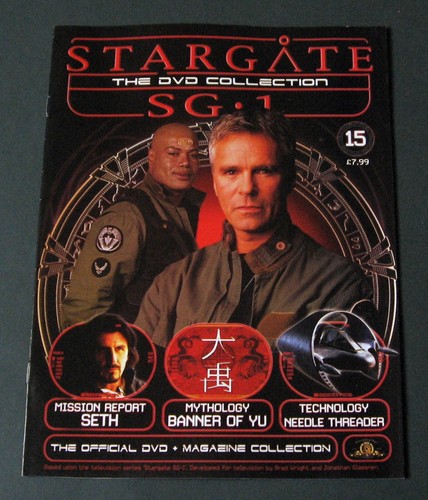 Stargate the dvd - sg-1,