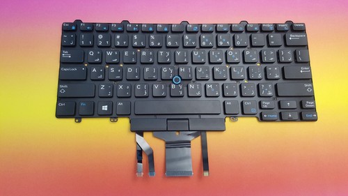Keyboard ara dell latitude - dell,