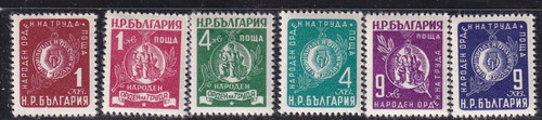 Bulgarien michel 807 812 - michel, 807-812