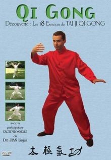 Gong découverte les 18 - qi,