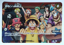 MONKEY D. LUFFY ZORO NAMI OP05