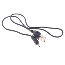 2,0 mm Steckeradapter