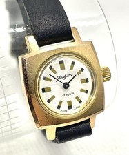 GLASHÜTTE 17 RUBIS DAMENUHR Traumuhr! Handaufzug Uhr Gold original DDR GUB 70ER