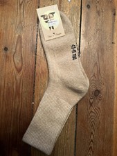 Kamelhaar Socken aus der