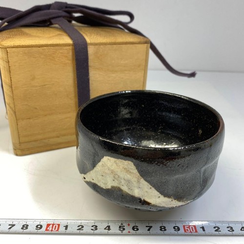 Raku ware kuro - kuro, teeschale
