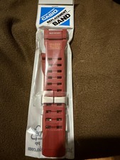 ORIGINAL ERSATZARMBAND FÜR CASIO G-SHOCK GWG-1000-1A4ER OVP