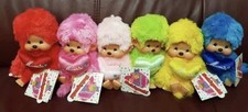 Monchhichi monchichi colour - monchichi,