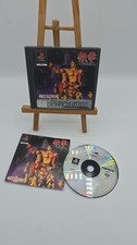 Tekken PS1 Spiel CIB stark