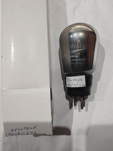 Gecovalve polig - gecovalve, 4-polig