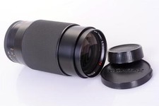 Contax 200mm 3,5 Tele-Tessar T* Contax AE Germany 6104282