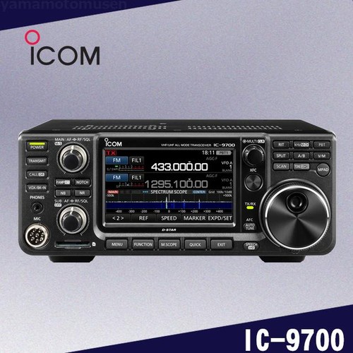 Icom 9700 amateurfunk all - 9700,