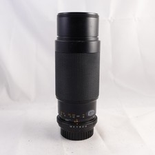 Cimko MT Serie 100-300mm f5.6 Contax/Yashica - Leichter Pilz