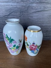 2 Porzellan mini Vasen  9,5 cm