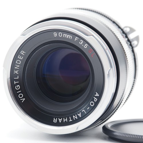 Voigtländer apo lanthar 90mm - lanthar,