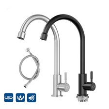 Kaltwasser Küchenarmatur Spültischarmatur Kaltwasser Wasserhahn für Küche 