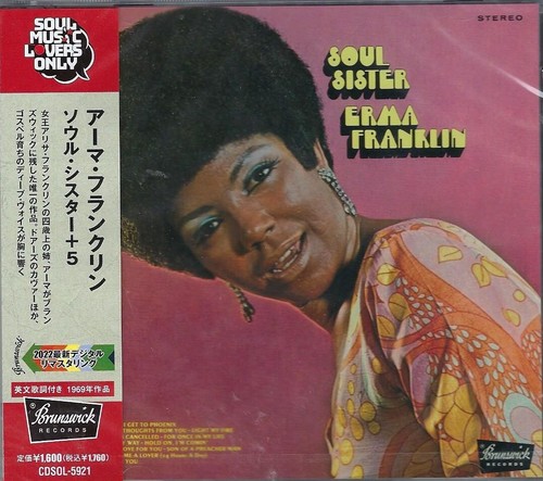 Erma franklin soul sister - franklin,