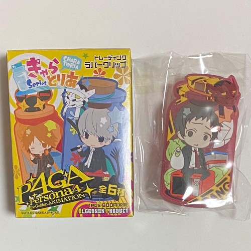 Persona golden character - 4,