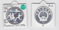 10 Yuan Silver China 1993