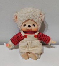 Monchhichi Monchichi Kathinka Lamm Schaf Vintage