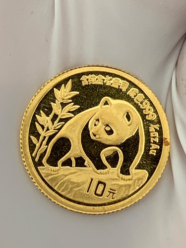 1990 china panda - panda, yuan