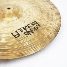 Paiste Sound Formula Power