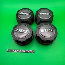 bbs Ra Mahle E50 Logos Emblem