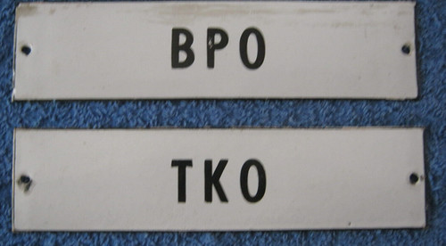 Emailleschild aus ddr - aus,