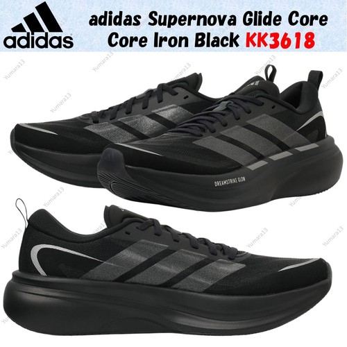 Adidas supernova glide core - adidas,