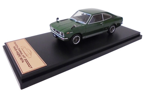 Toyota carina 2000gt 1974 - carina,