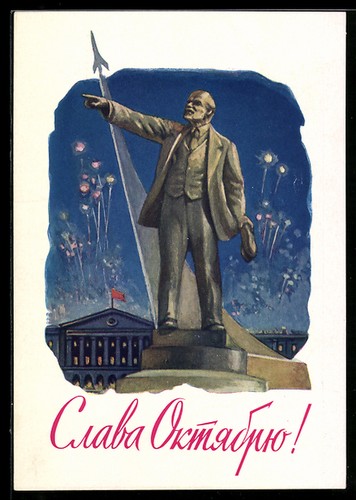 Ansichtskarte statue von - statue, lenin